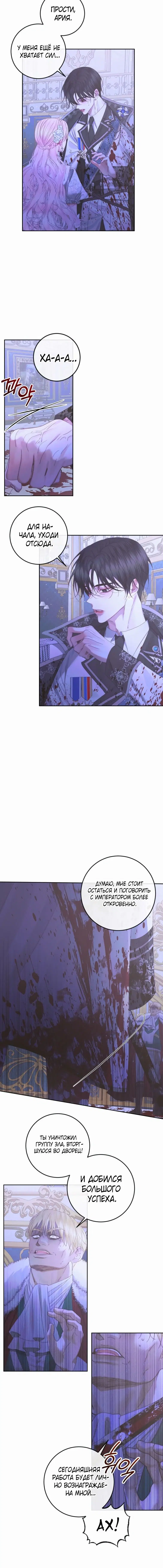 Page 2.001