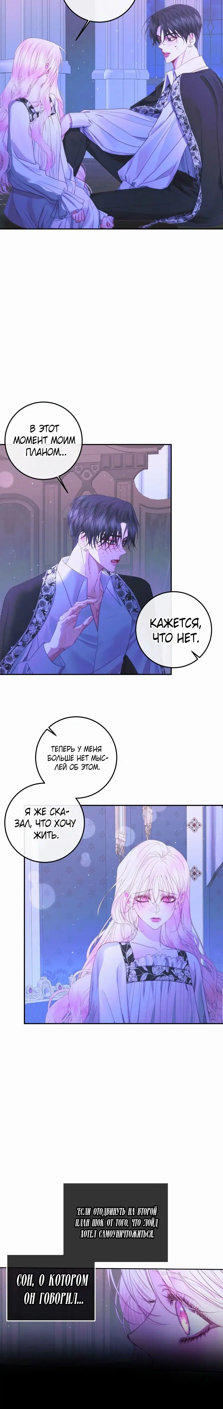 Page 2.001