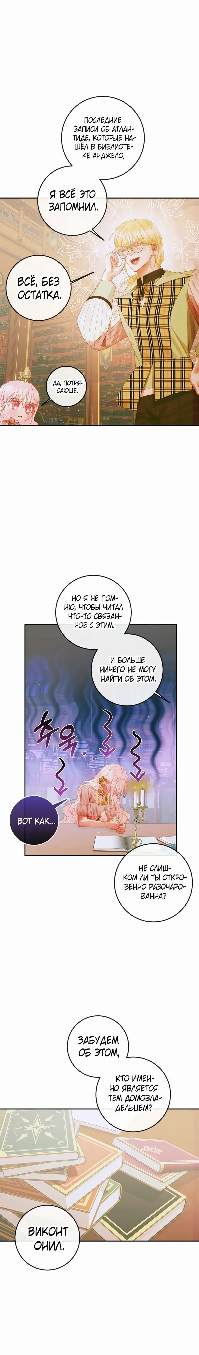 Page 2.001
