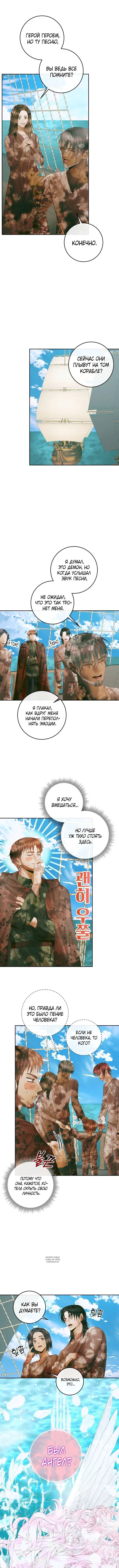 Page 2.000