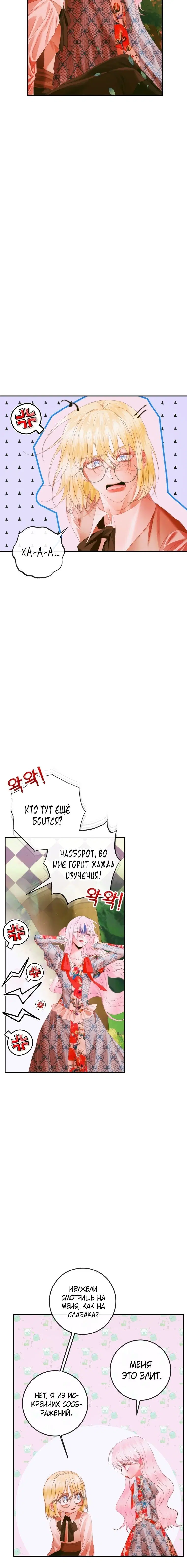 Page 2.001