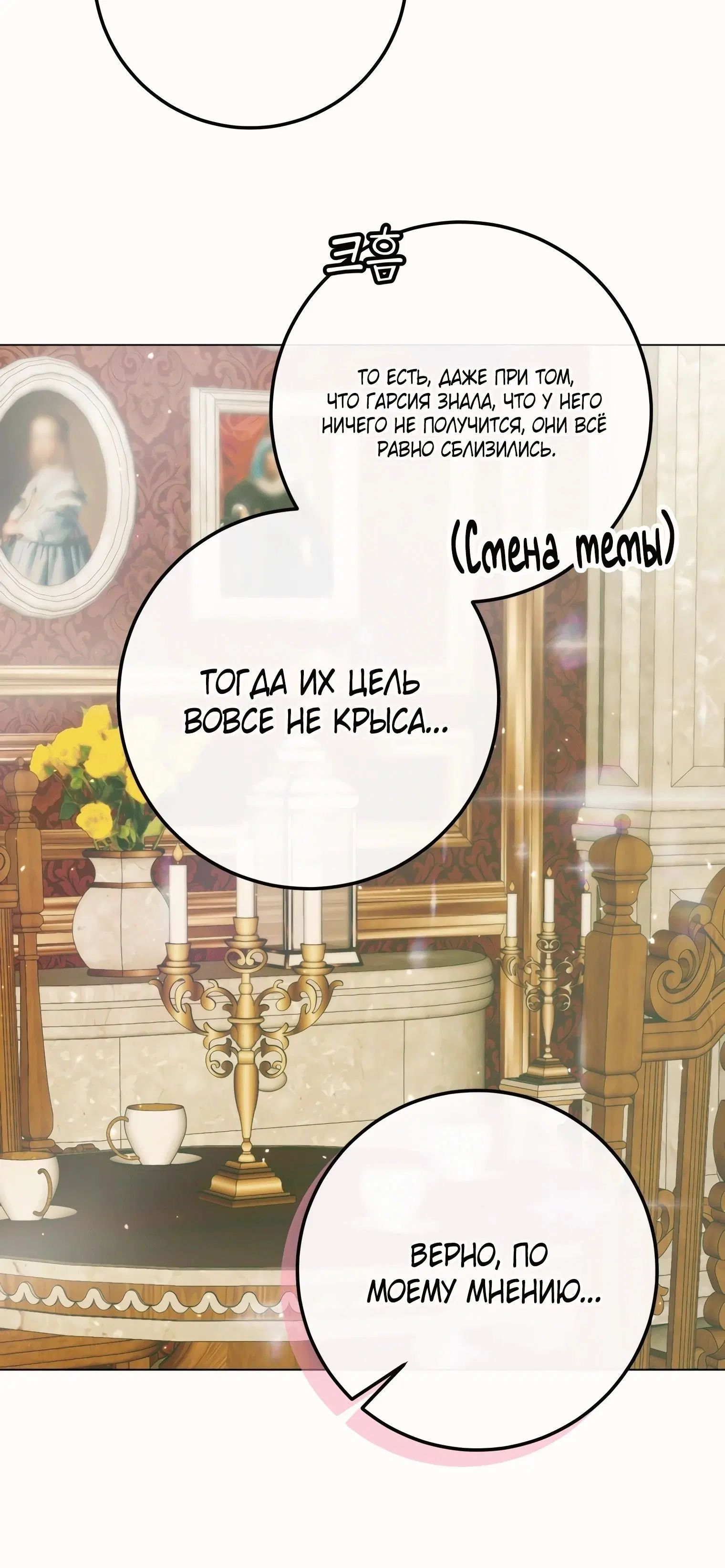 Page 2.003