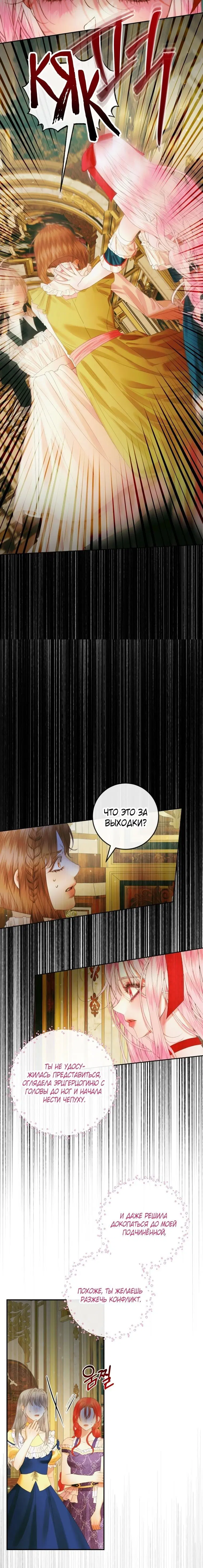 Page 2.001