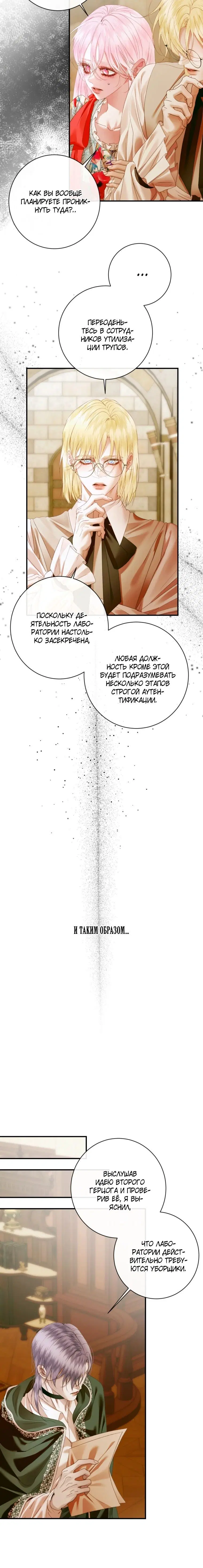 Page 2.002