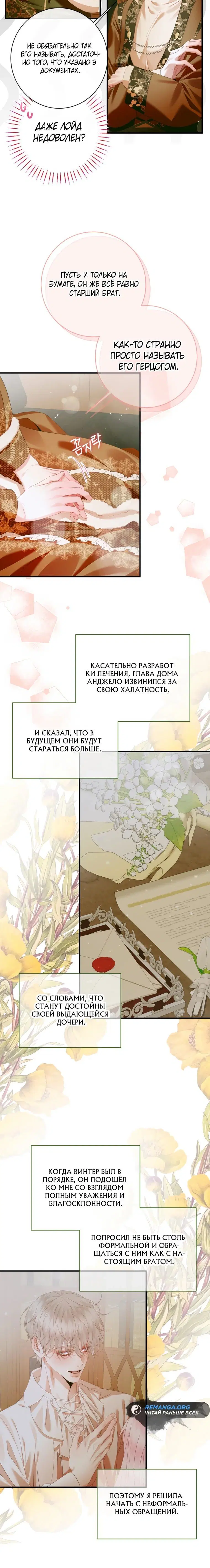 Page 2.001