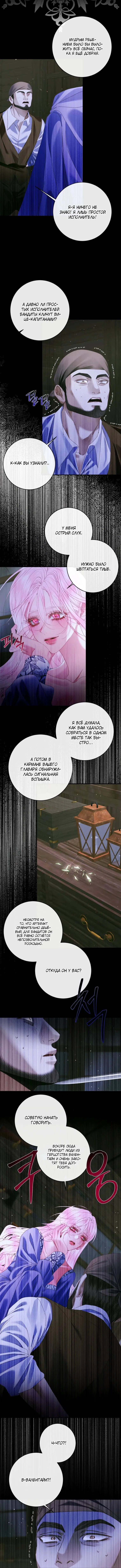 Page 2.002
