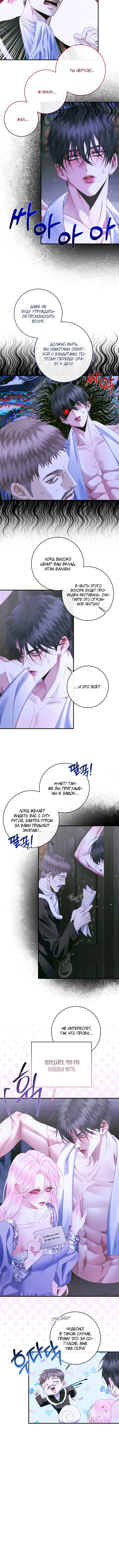 Page 2.002