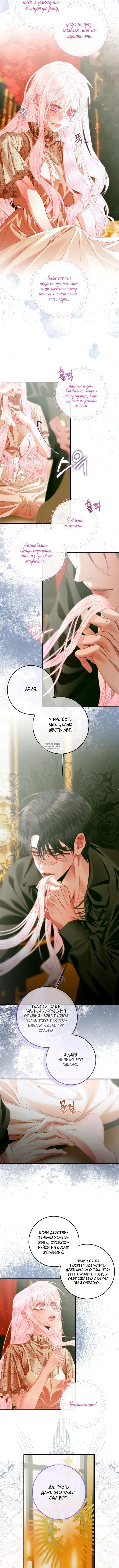 Page 2.001