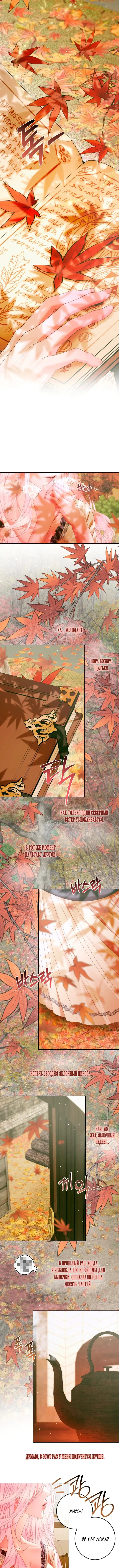 Page 2.002