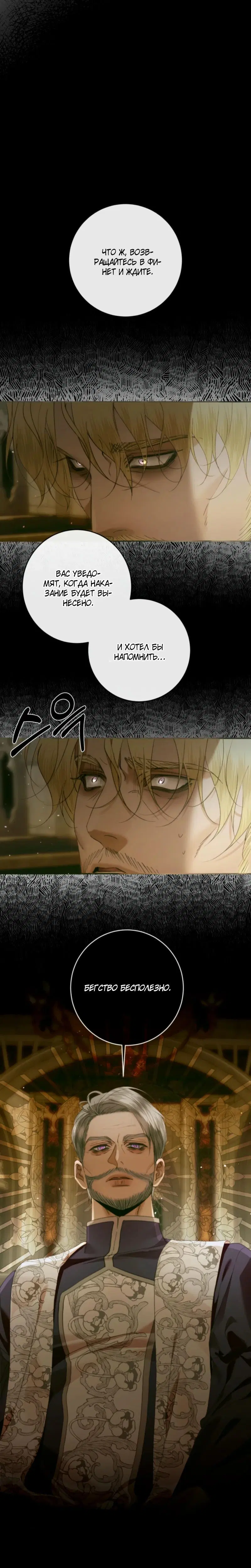 Page 2.002