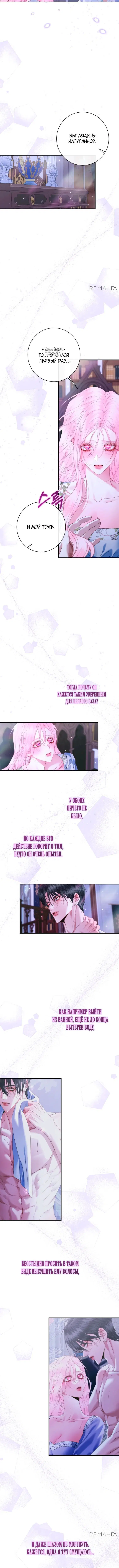 Page 2.001