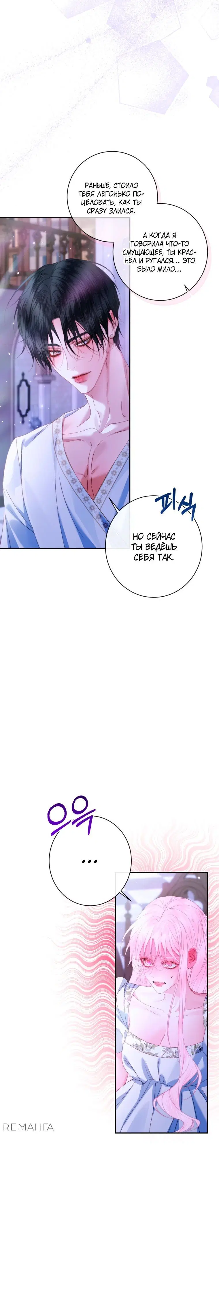 Page 2.002