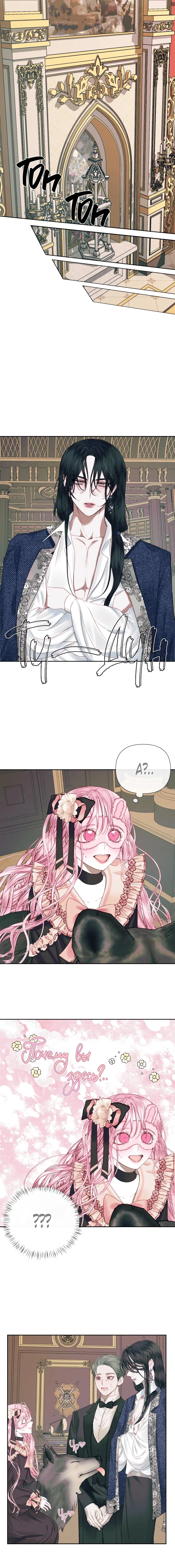 Page 3.001