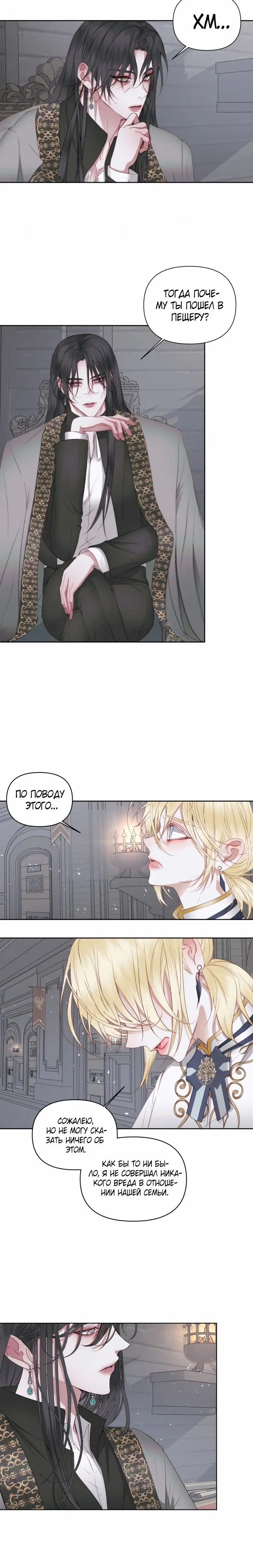 Page 3.001