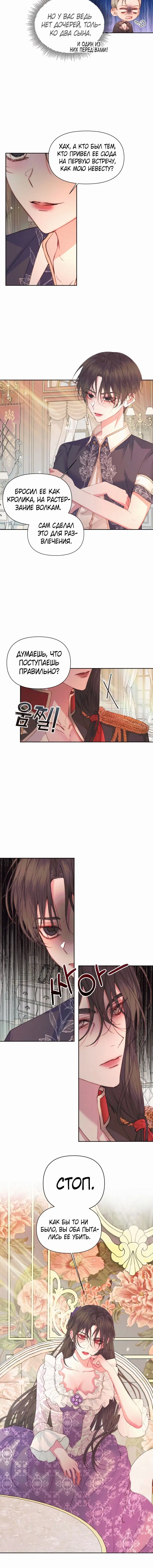 Page 3.001