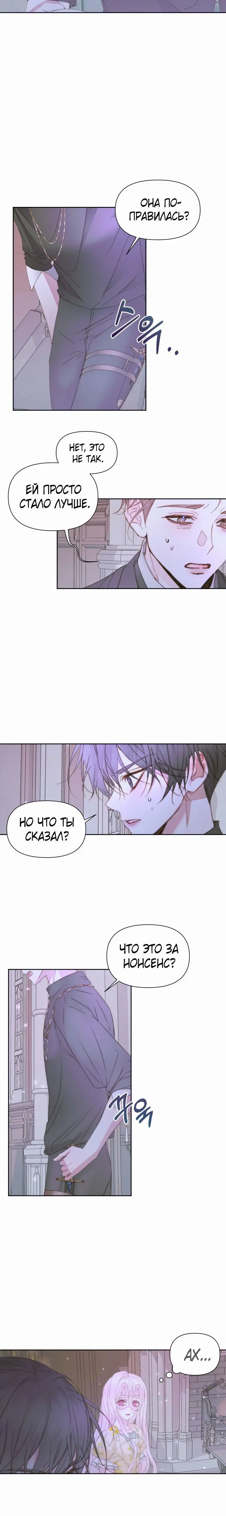 Page 3.001