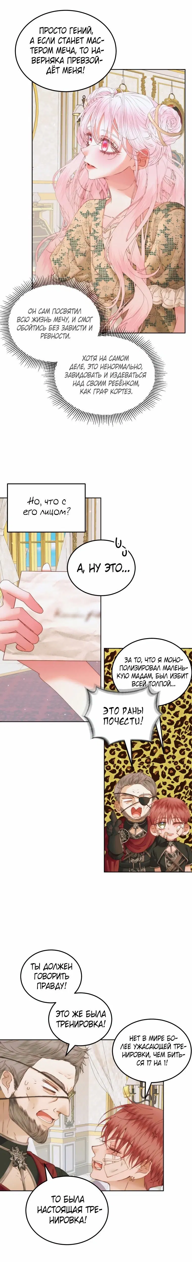 Page 3.001