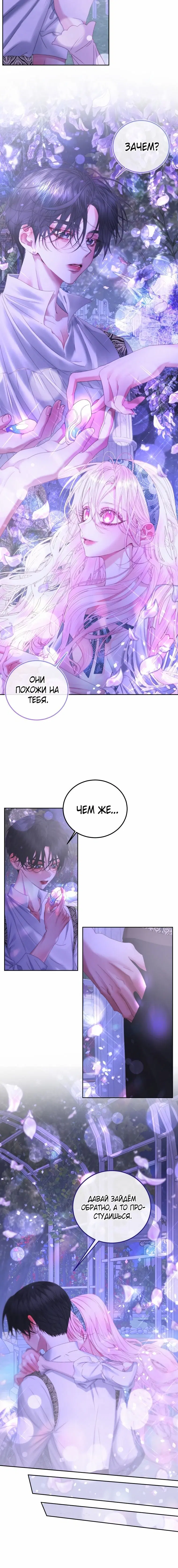 Page 3.001