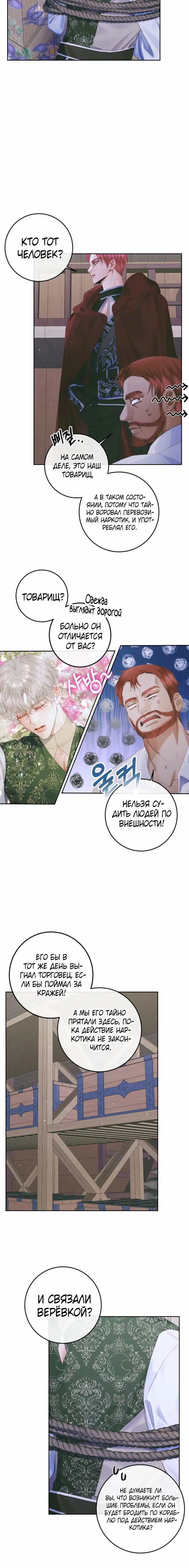 Page 3.001
