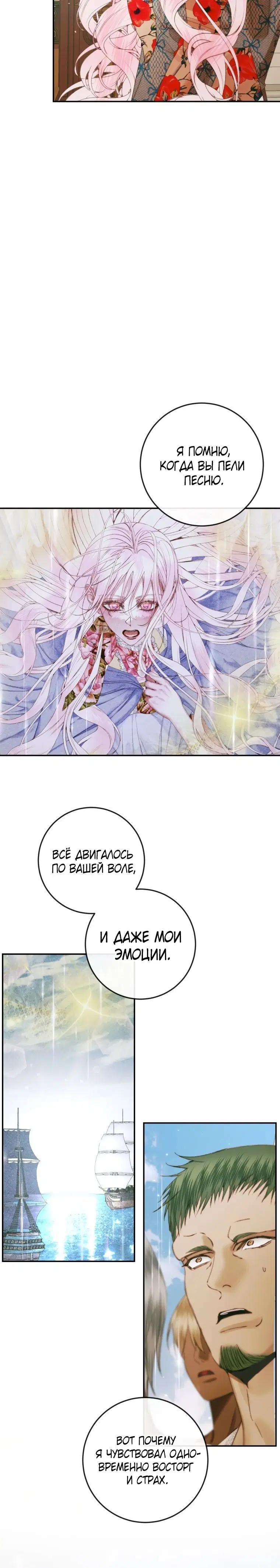 Page 3.001