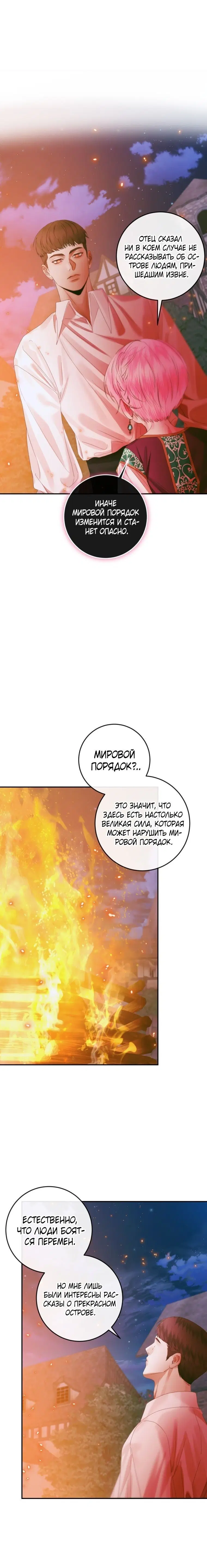 Page 3.001