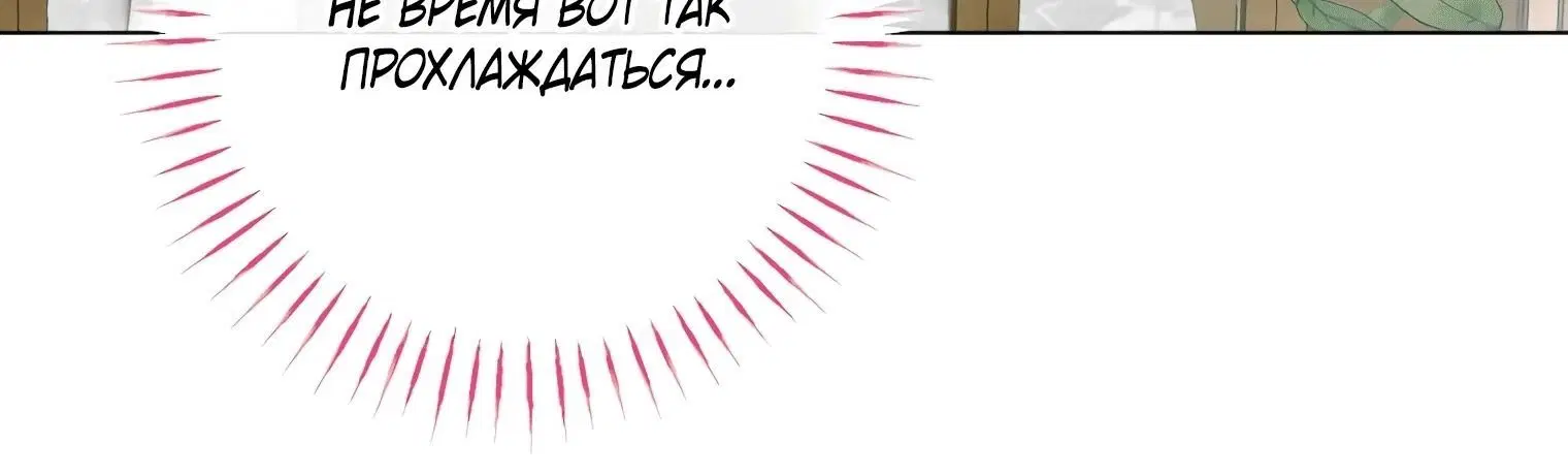 Page 3.003
