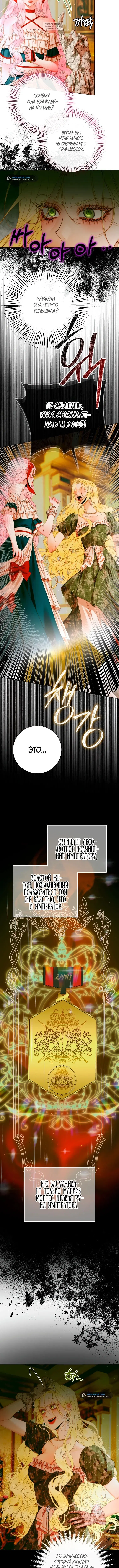 Page 3.001