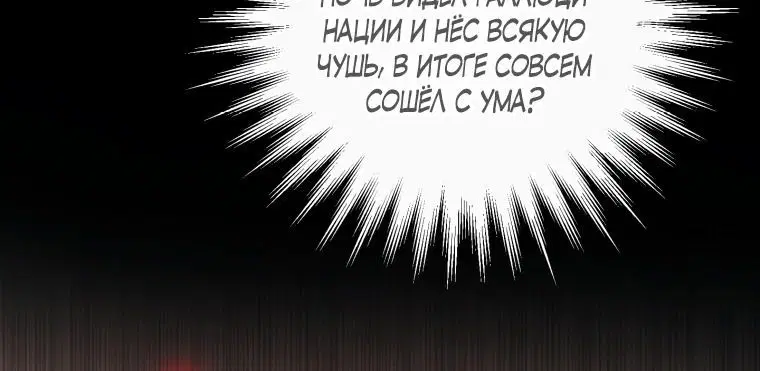 Page 3.002