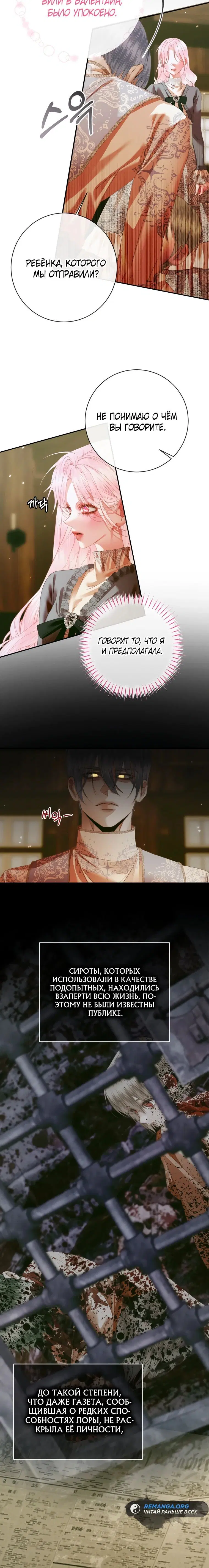 Page 3.001