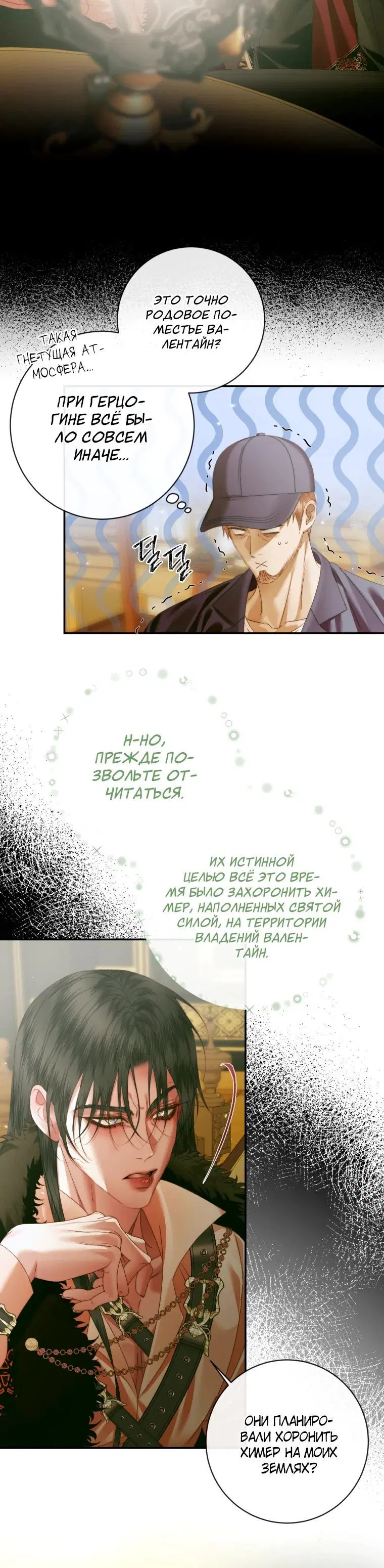 Page 3.002