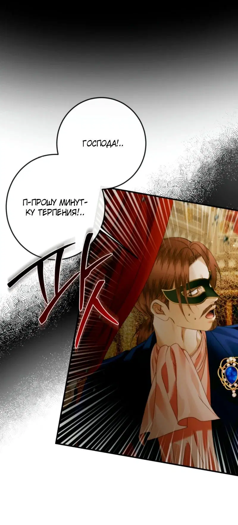 Page 3.002