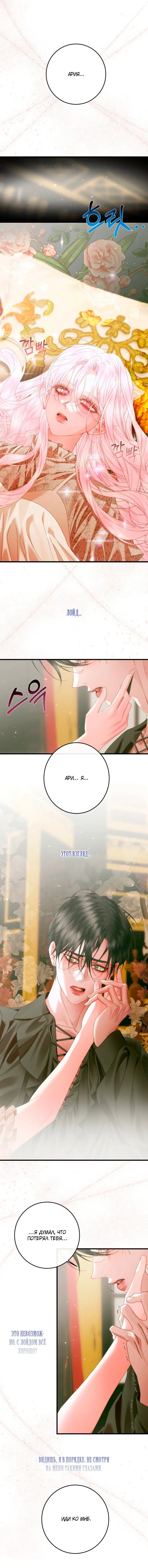 Page 3.002