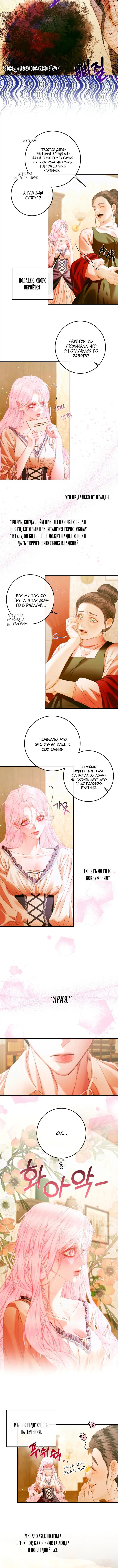 Page 3.002