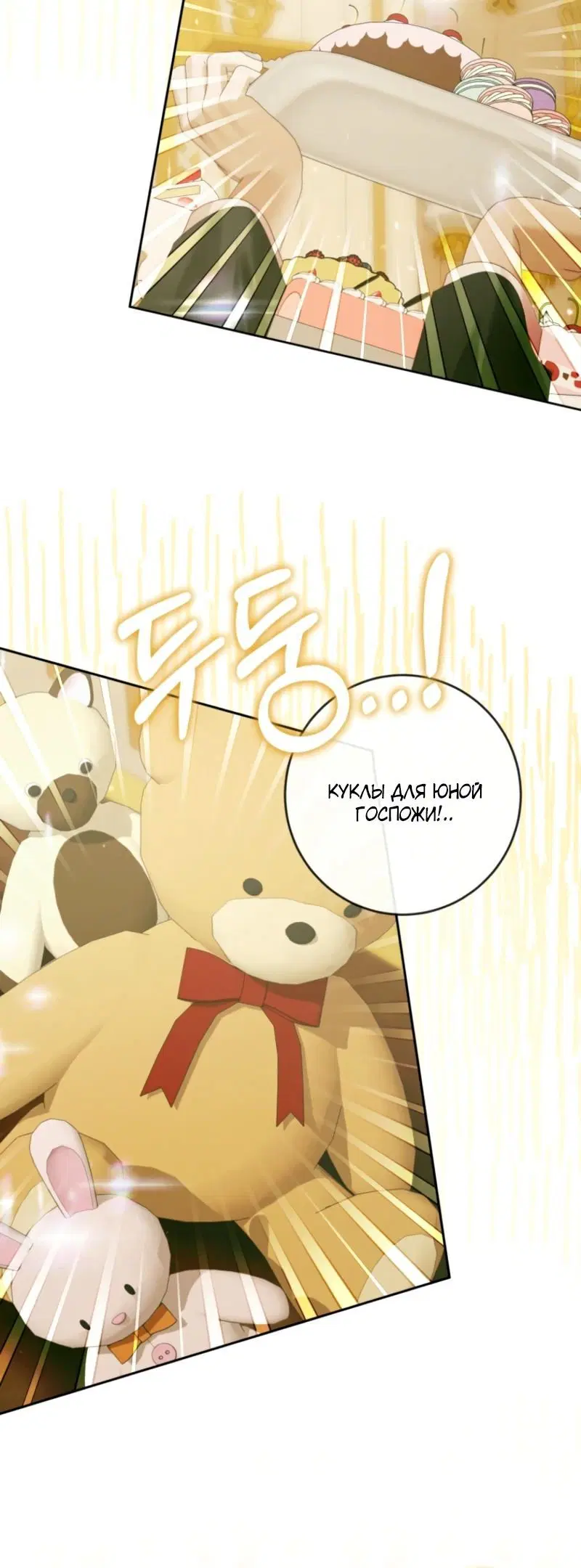 Page 3.002