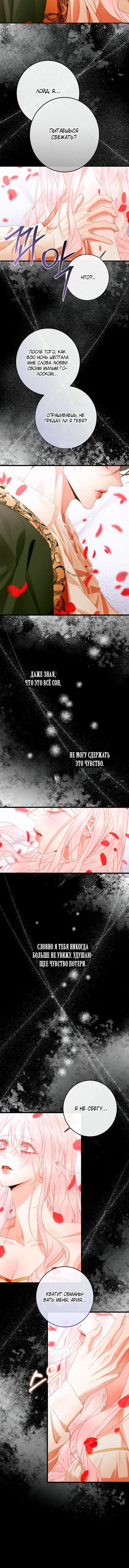 Page 3.002