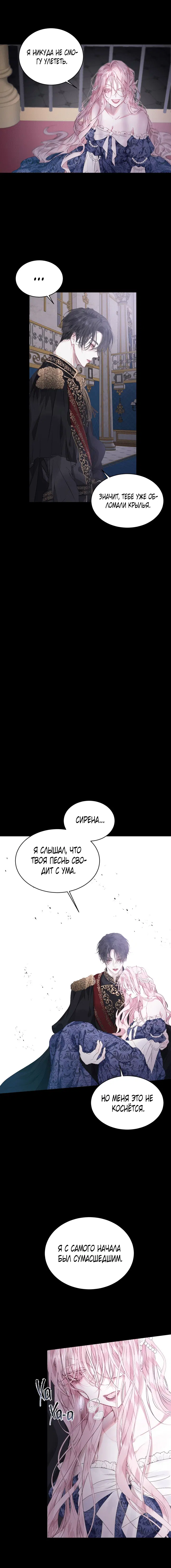 Page 4.001