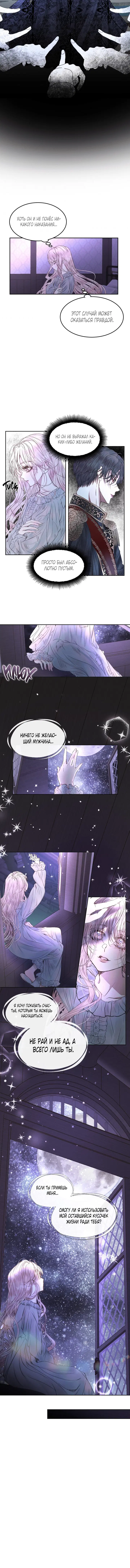 Page 4.001