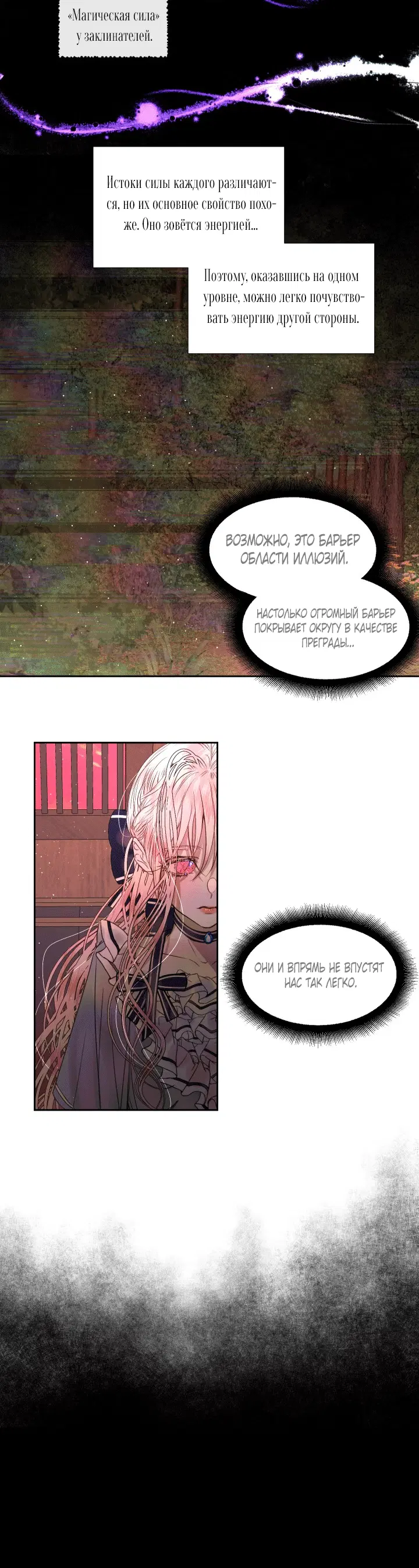Page 4.001