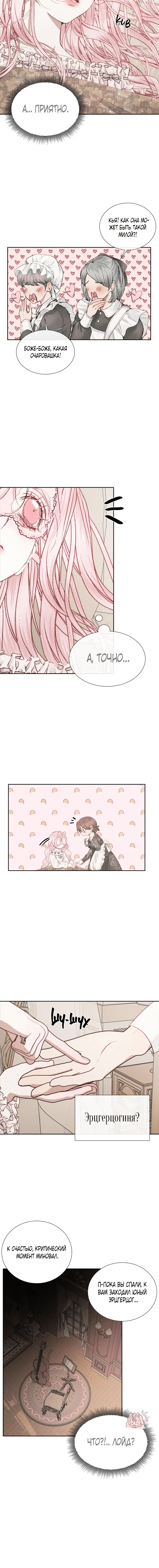 Page 4.001
