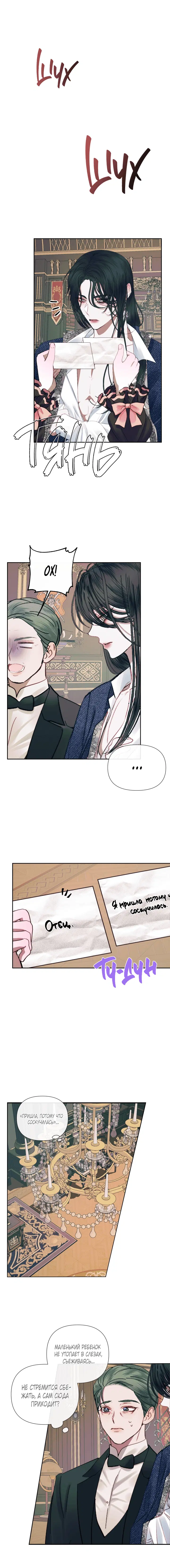 Page 4.001
