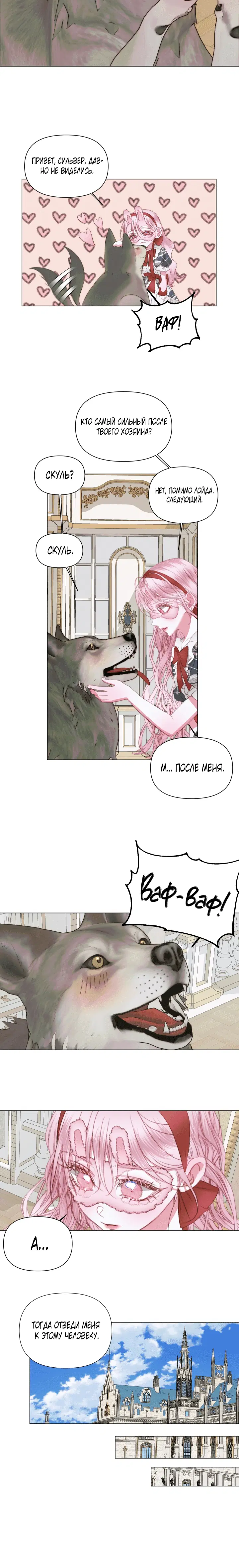 Page 4.001