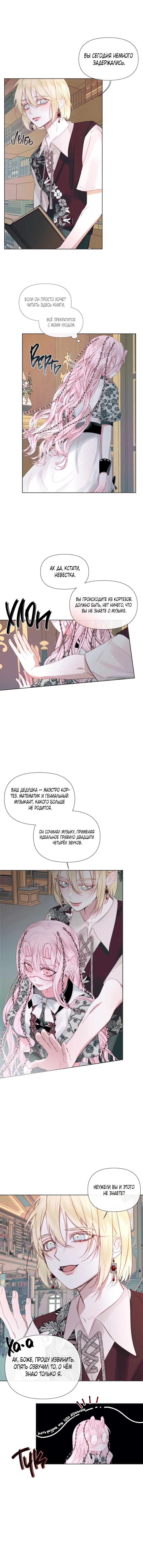 Page 4.001