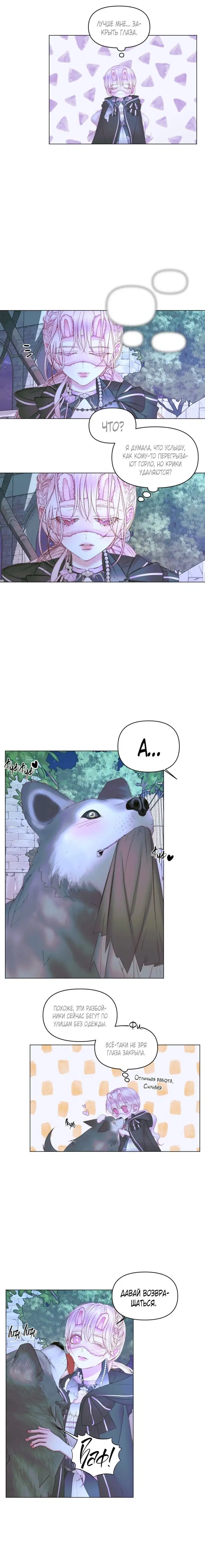 Page 4.001