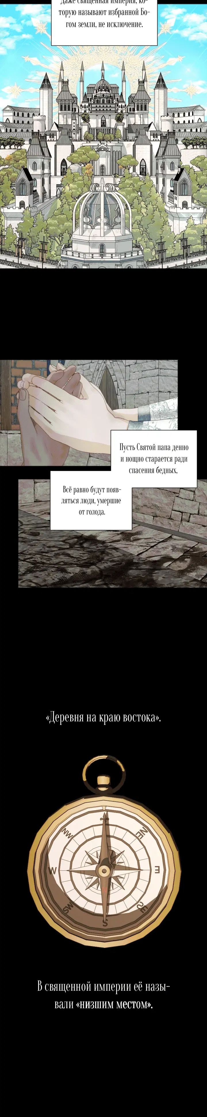 Page 4.001