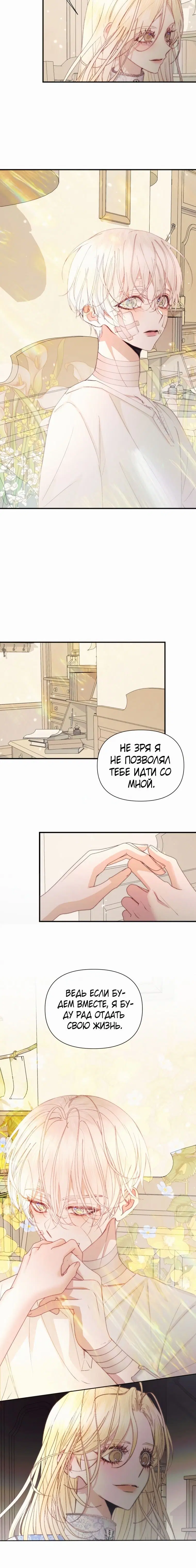 Page 4.001