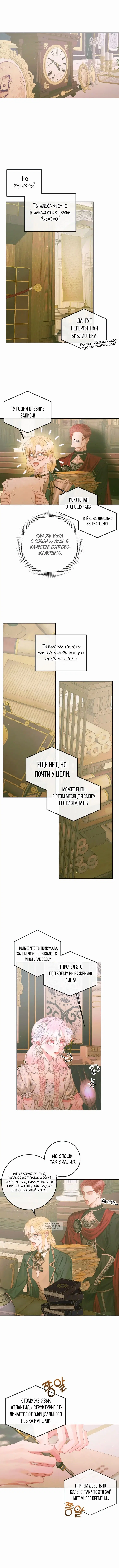 Page 4.000