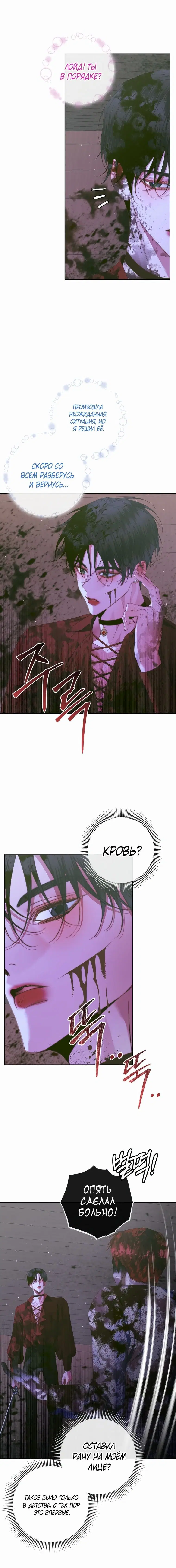 Page 4.001