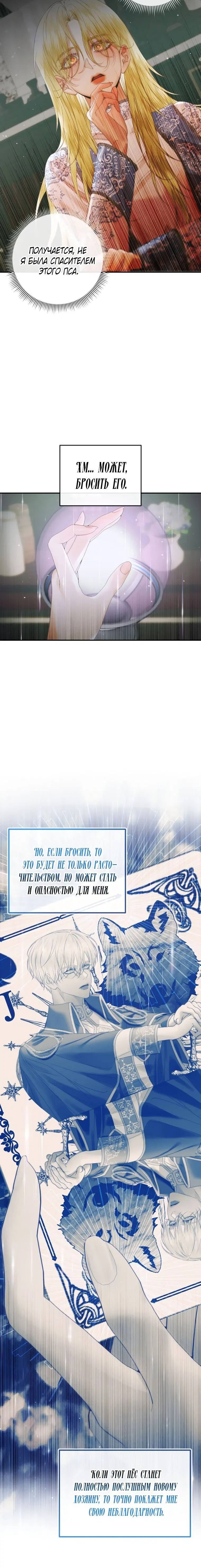 Page 4.001