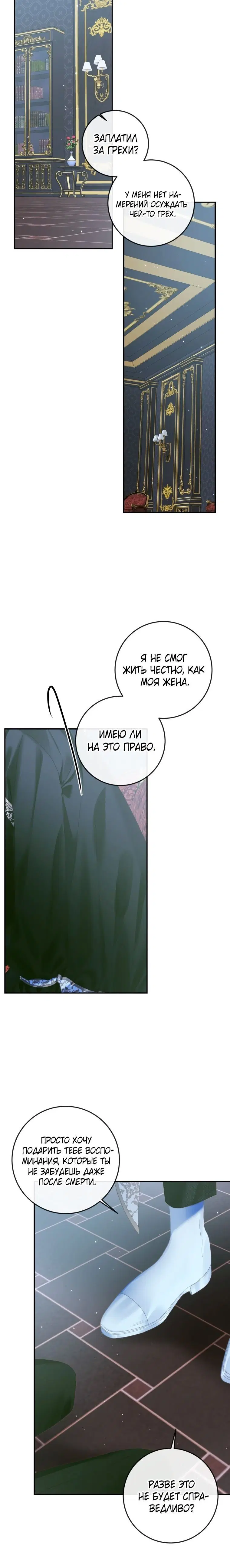 Page 4.001