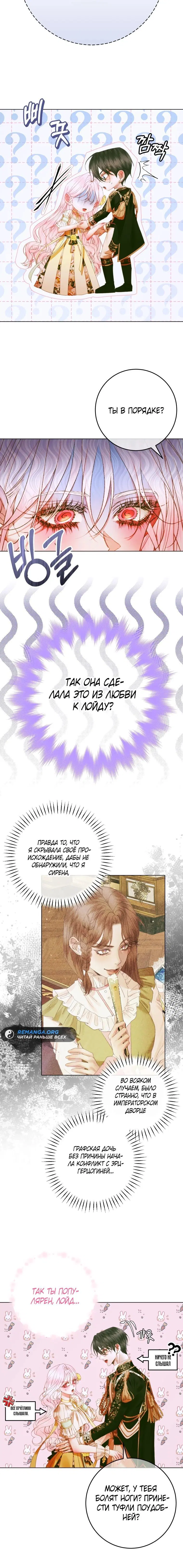 Page 4.001